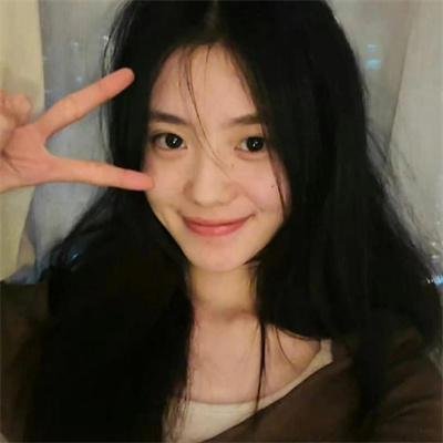 位元